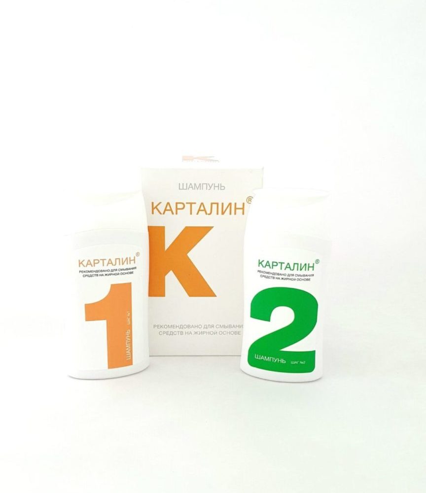 Kartalin šampon 2 x 150 ml